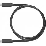SIGMA kabel SUC-41 USB (C-C) – Zboží Mobilmania