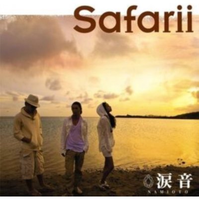 SAFARII - Namioto CD