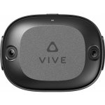 HTC VIVE Ultimate Tracker – Zboží Živě