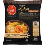 Prima Taste Singapore Laksa La Mian pikantní 144 g – Zboží Dáma