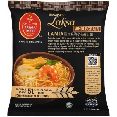 Prima Taste Singapore Laksa La Mian pikantní 144 g – Zboží Dáma