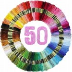 Bavlnky sada vyšívacích bavlnek na vyšívání 50 ks nití na vyšívání – Sleviste.cz