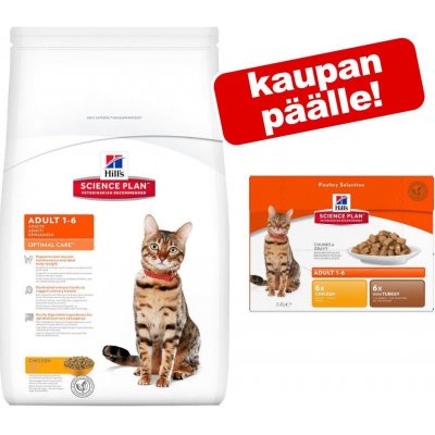 Hill's Feline Adult7 Active Longevity Chicken 10 kg – Zboží Mobilmania