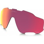 Oakley Jawbreaker Repl Lens – Zboží Dáma