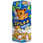 Lotte Koala's March Vanilla Milk 37 g – Zboží Dáma