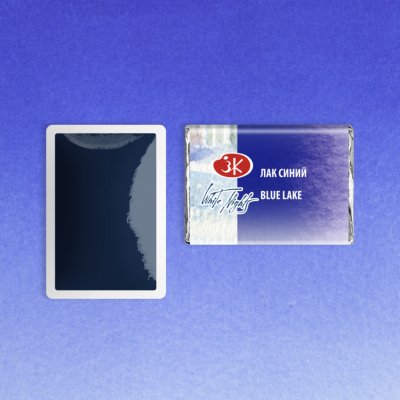 Nevskaya Palitra Akvarelová barva White Nights 2,5 ml Blue Lake – Zboží Mobilmania