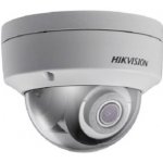 Hikvision DS-2CD2123G0-I (4mm) – Hledejceny.cz