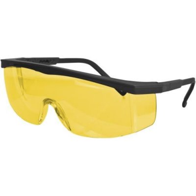Ochranné brýle CXS KID žlutá
