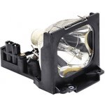 Lampa pro projektor TOSHIBA TDP-SP1, Kompatibilní lampa s modulem – Hledejceny.cz