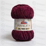 Himalaya Dolphin Baby 80339-ostružinová – Hledejceny.cz