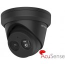 Hikvision DS-2CD2343G2-IU(2.8mm)(BLACK)