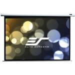 ELITE SCREENS 113" 287cm 1:1 202,9x202,9cm VMAX113XWS2 – Zbozi.Blesk.cz