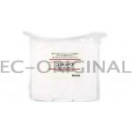 Muji japan 100% přírodní vata z Japonska 1ks aršíku 6x5cm – Sleviste.cz