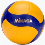 Mikasa V333W SCHOOL PRO – Hledejceny.cz