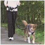 Trixie Vodítko na běhání – Zboží Dáma