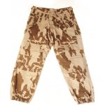 Kalhoty AČR vz.95 desert – Zbozi.Blesk.cz