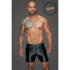 Pánské erotické prádlo Noir Handmade H061 Powerwetlook Shorts in Comfortable Length