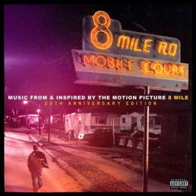 OST Soundtrack - 8 Mile - Eminem Expanded Edition LP – Zboží Mobilmania