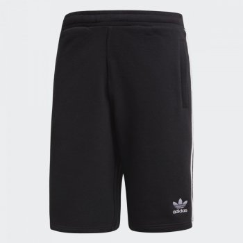 adidas originals 3-stripe short DH5798