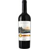 Víno Piccini Origenes Italicae Primitivo de Puglia 14% 0,75 l (holá láhev)