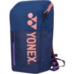 Yonex Club Line Backpack – Zboží Dáma