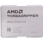 AMD Ryzen ThreadRipper 7970X 100-100001351WOF – Zboží Živě