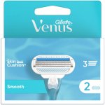 Gillette Venus Smooth 2 ks – Zboží Dáma