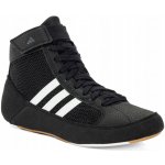 adidas Havoc černá/bílá – Zbozi.Blesk.cz