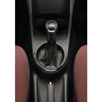 Škoda 5J0711113P IQW – Sleviste.cz