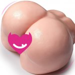 Paloqueth Susan Realistic Skin Sex Doll 7.3kg – Zboží Dáma Paloqueth Susan Realistic Skin Sex Doll 7.3kg – Zboží Dáma