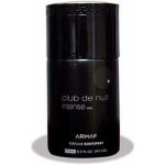 Armaf Club De Nuit Intense Man tělový sprej 250 ml – Zbozi.Blesk.cz