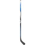 Bauer X Series sr – Sleviste.cz