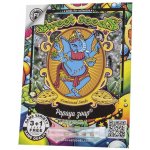 Sweet Seeds Papaya Zoap F1 Fast Version semena neobsahují THC 3 ks – Hledejceny.cz