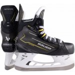Bauer Supreme M40 S24 Junior – Zboží Dáma