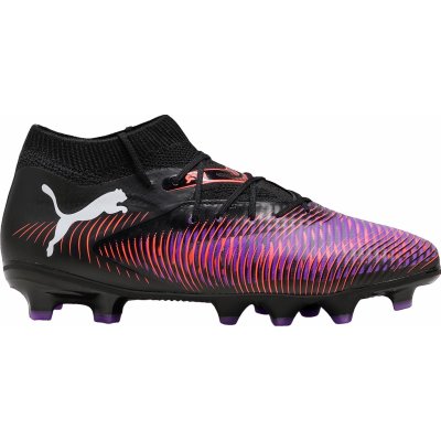 Puma FUTURE 8 PRO FG/AG Jr 108142-01 – Zbozi.Blesk.cz