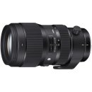 SIGMA 50-100mm f/1.8 DC HSM Art Canon EF