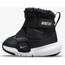 Nike Flex Advance boot