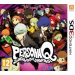 Persona Q: Shadow of The Labyrinth – Zboží Živě