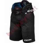 CCM JetSpeed PRO JR – Zboží Dáma CCM JetSpeed PRO JR – Zboží Dáma
