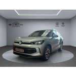 Volkswagen Tiguan 1.5 eTSI Life DSG 110 kW – Sleviste.cz