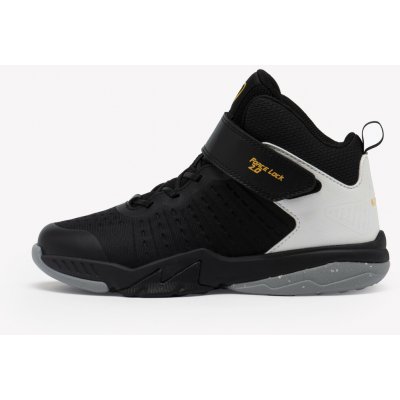 Kipsta dětské basketbalové boty SS500 High – Hledejceny.cz