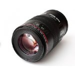 Canon EF 100mm f/2.8L Macro IS USM – Sleviste.cz