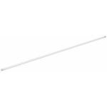 Omnilux Trubice 58W G13 1500x26mm T8 4200K bílá – Hledejceny.cz