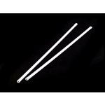 Prima-obchod Výztuž do korzetu kovová šíře 8 mm více délek bílá 2ks – Zboží Dáma