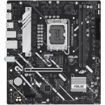 Asus PRIME H810M-A-CSM 90MB1KK0-M0EAYC – Hledejceny.cz