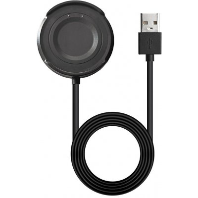 TRX Akyga Nabíjecí kabel Vivo Watch AK-SW-51 – Sleviste.cz