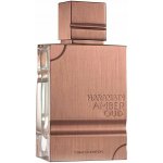 Al Haramain Amber Oud Tobacco Edition parfémovaná voda unisex 60 ml – Hledejceny.cz