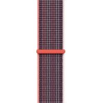 Apple Watch 41mm Elderberry Sport Loop MPL63ZM/A – Zboží Živě