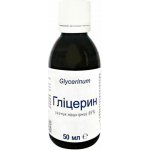 Herbatica Glycerin kosmetický 85% Farmakem 50 ml – Hledejceny.cz