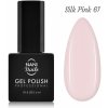 Gel lak NANI gel lak Silk Pink 6 ml